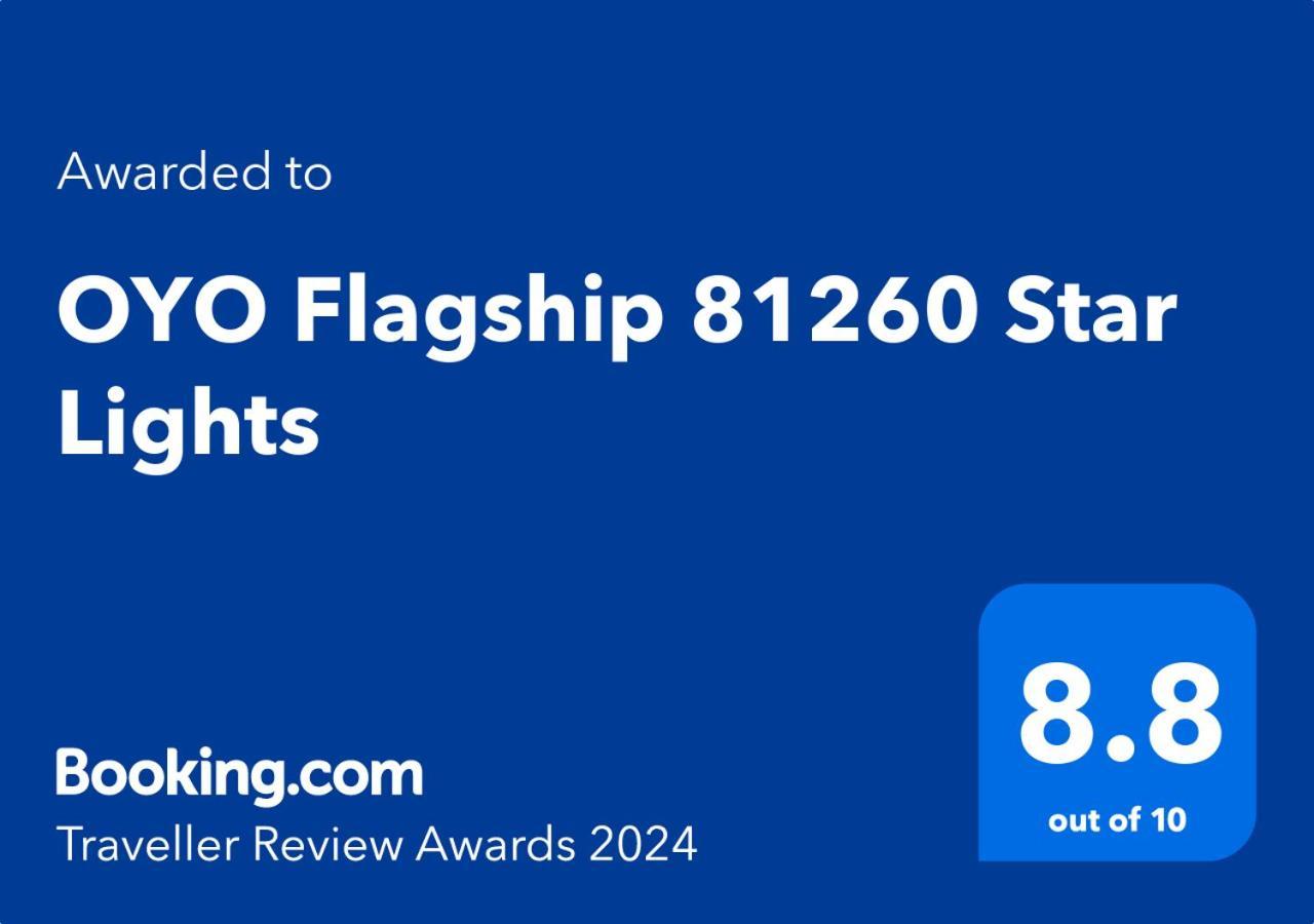 ホテル Oyo Flagship 81260 Star Lights ムンナール エクステリア 写真